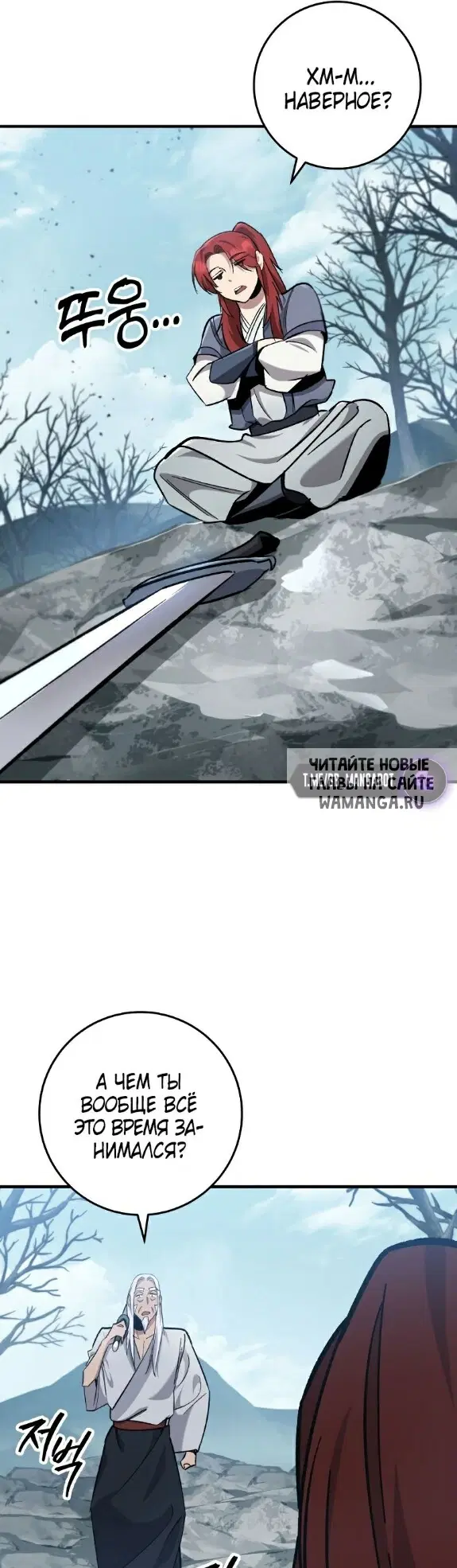 Page 35.000