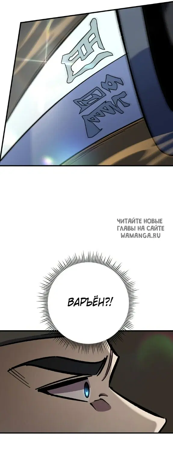 Page 35.000