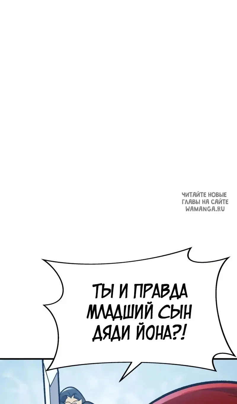 Page 35.000