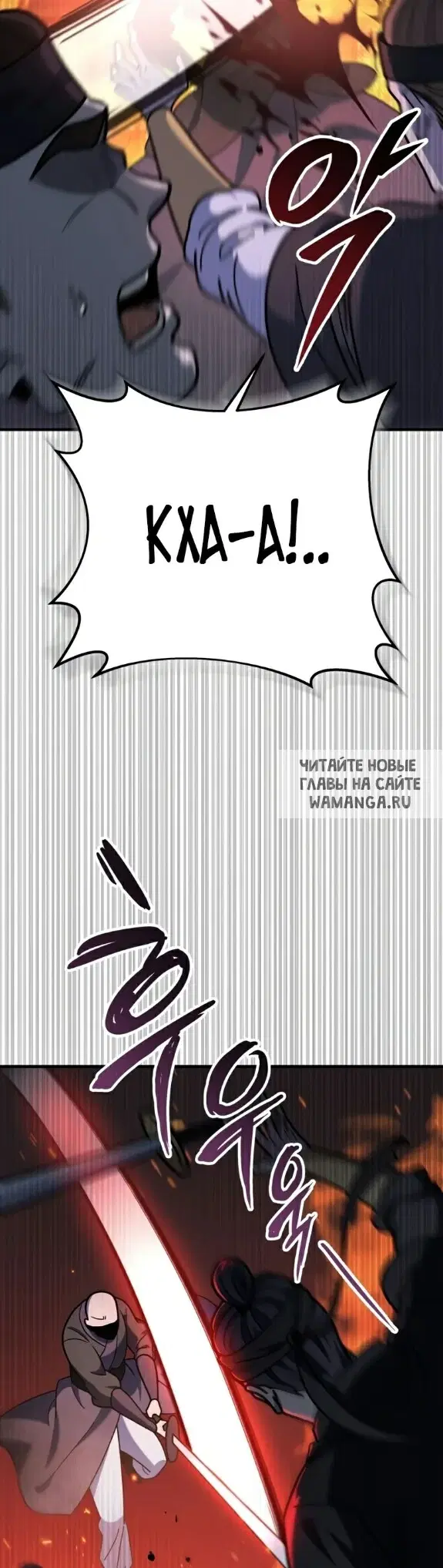 Page 35.000