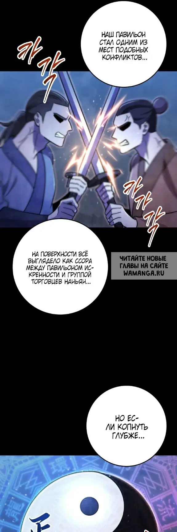 Page 35.000
