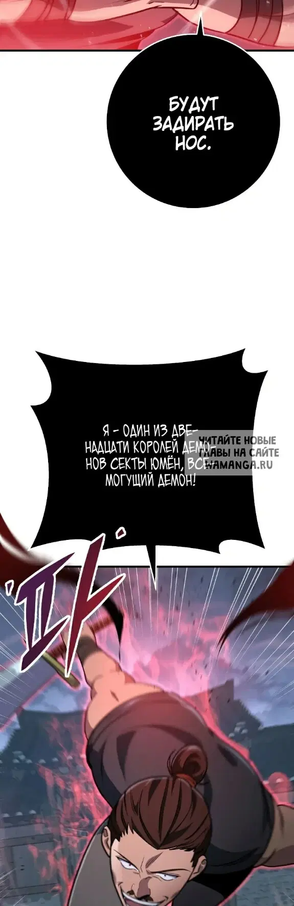 Page 35.000