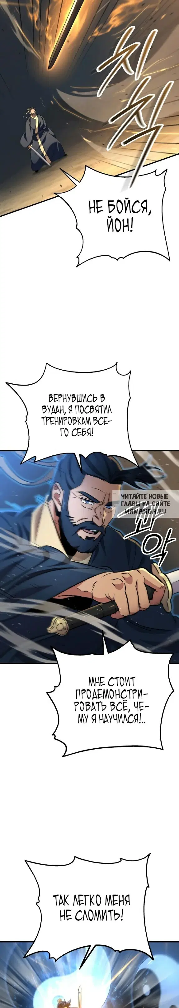 Page 35.000