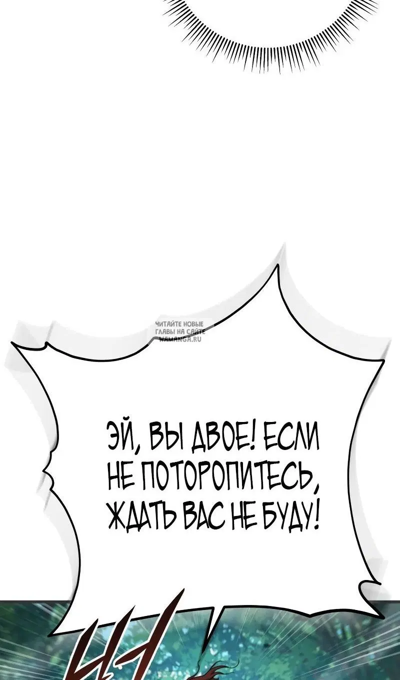 Page 35.000