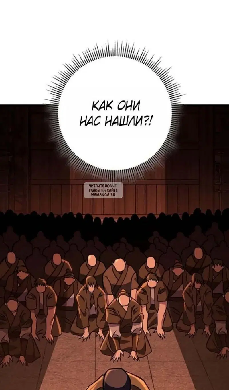 Page 35.000