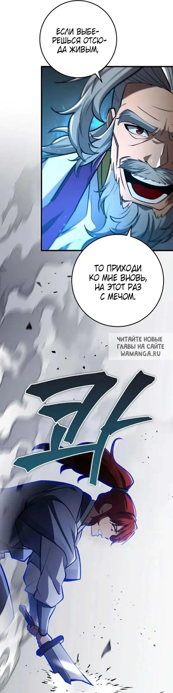 Page 36.000