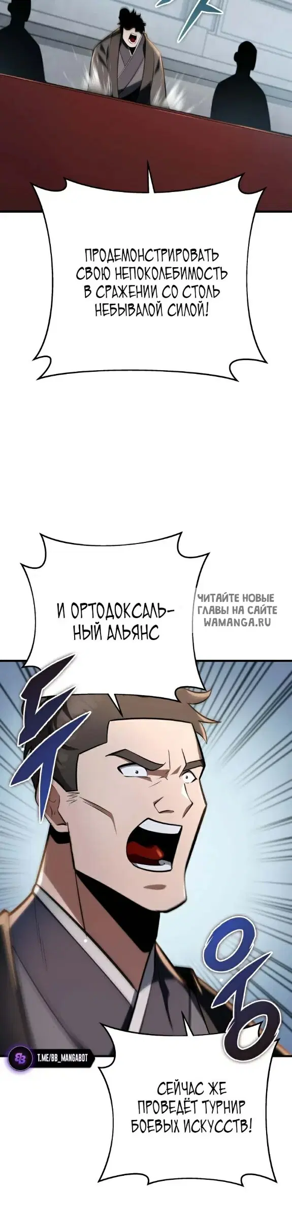 Page 36.000
