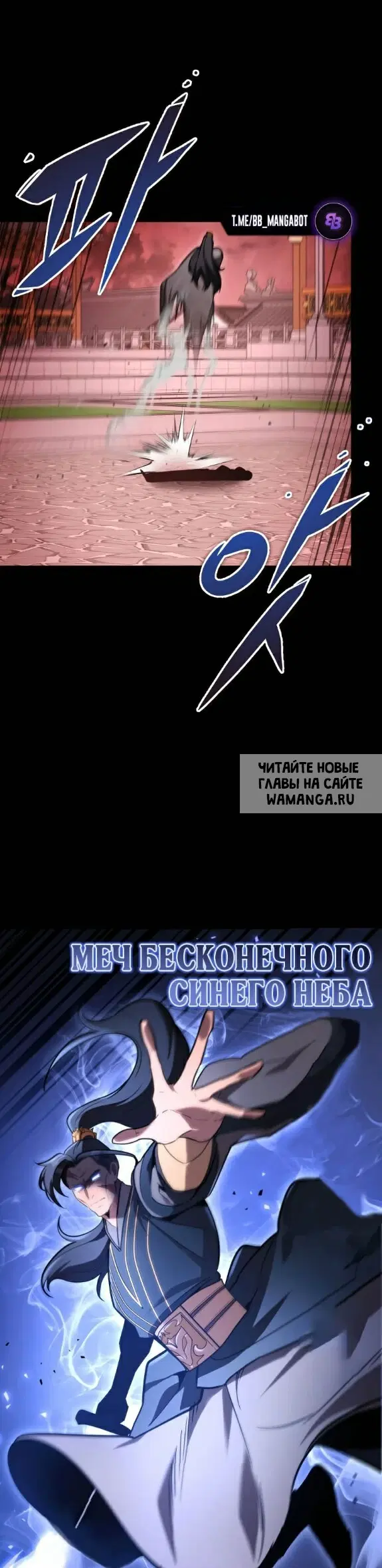 Page 36.000