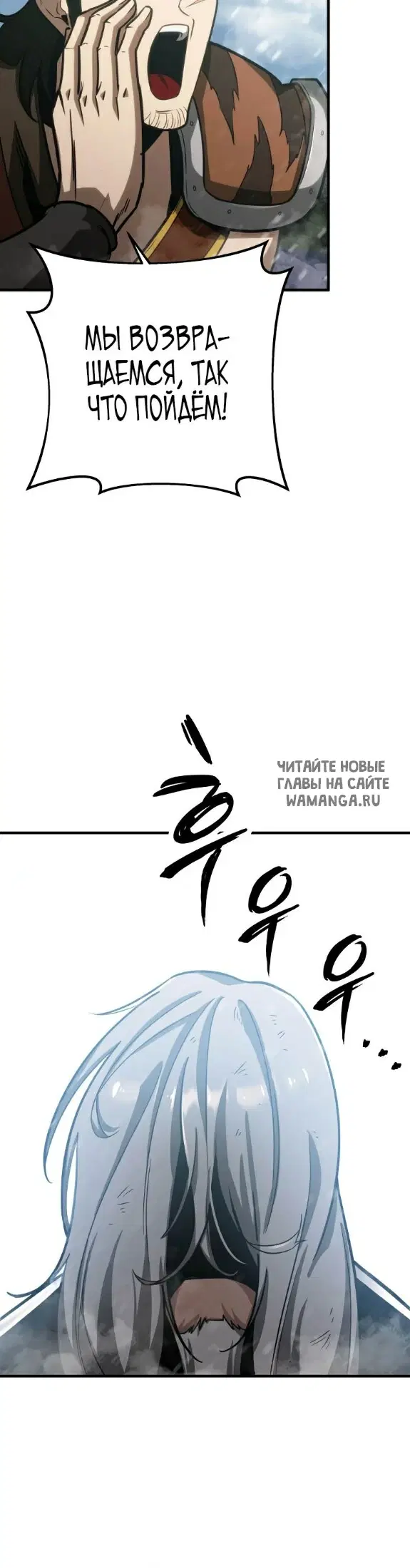 Page 36.000