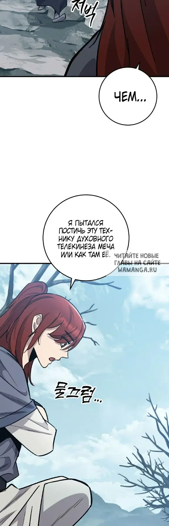Page 36.000