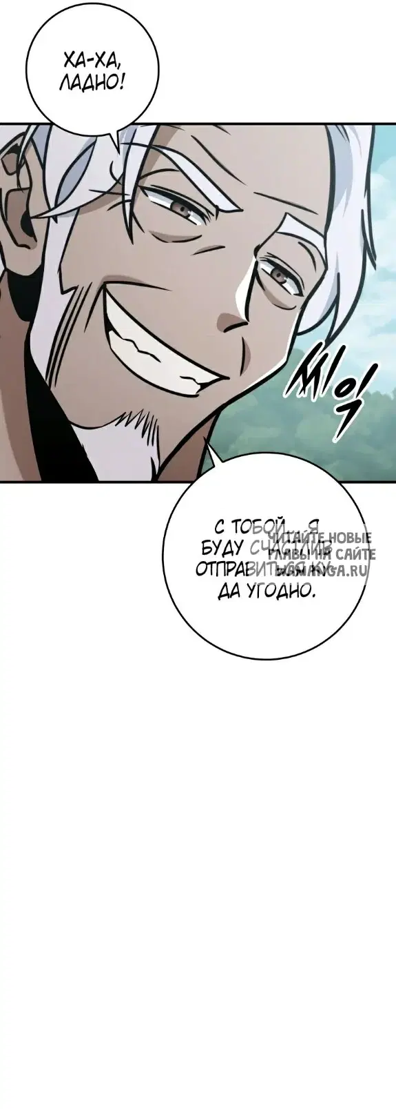 Page 36.000
