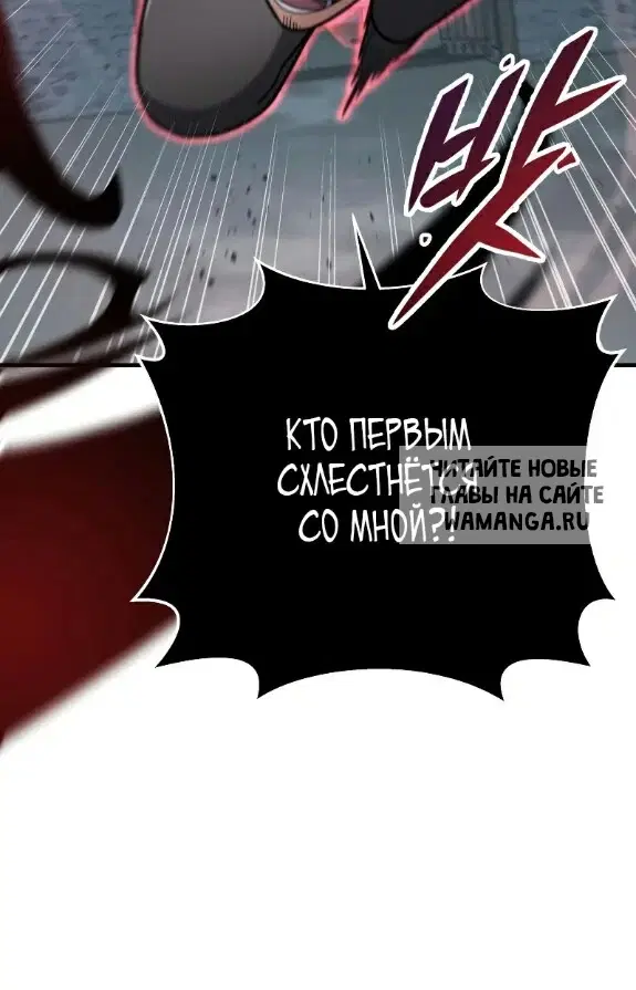 Page 36.000