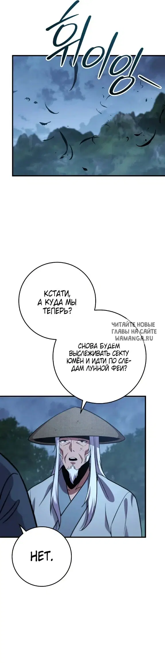 Page 36.000