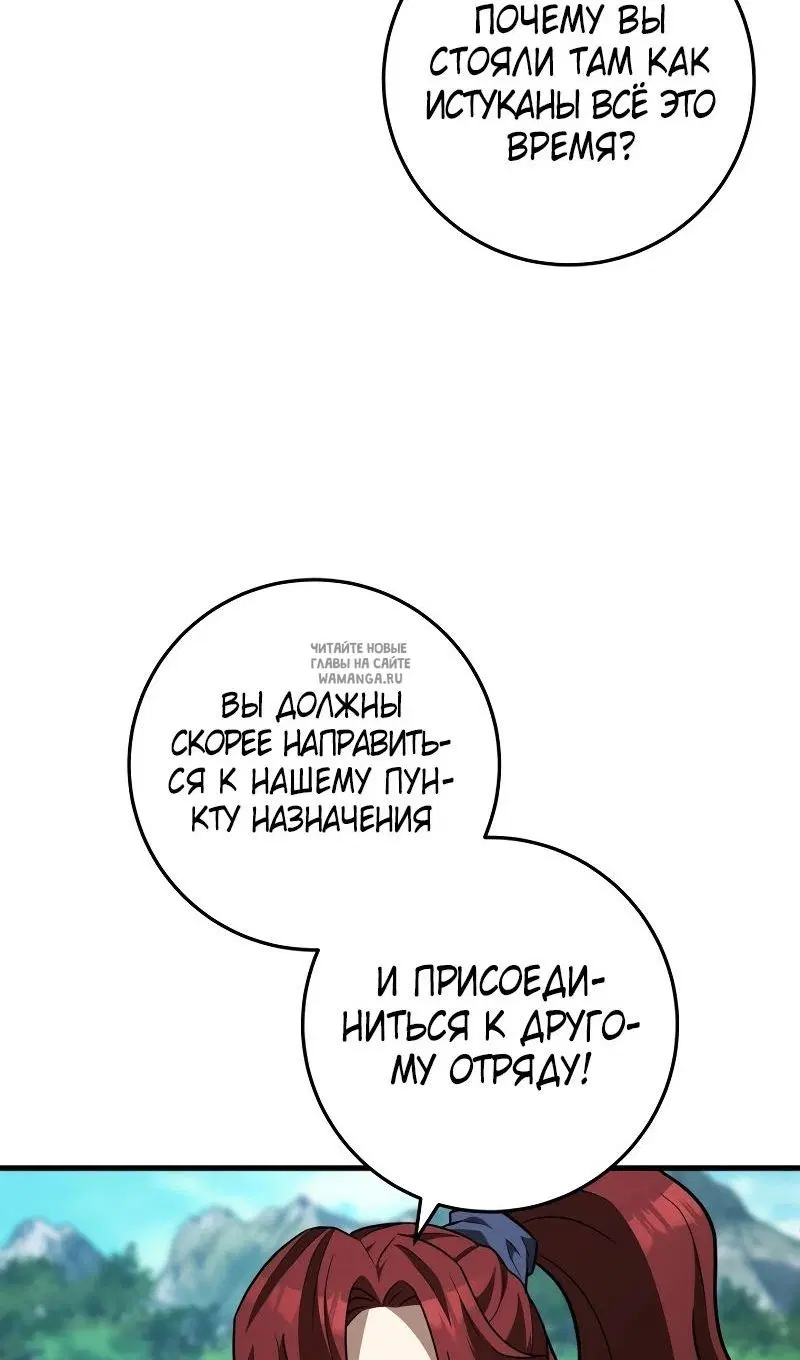 Page 36.000