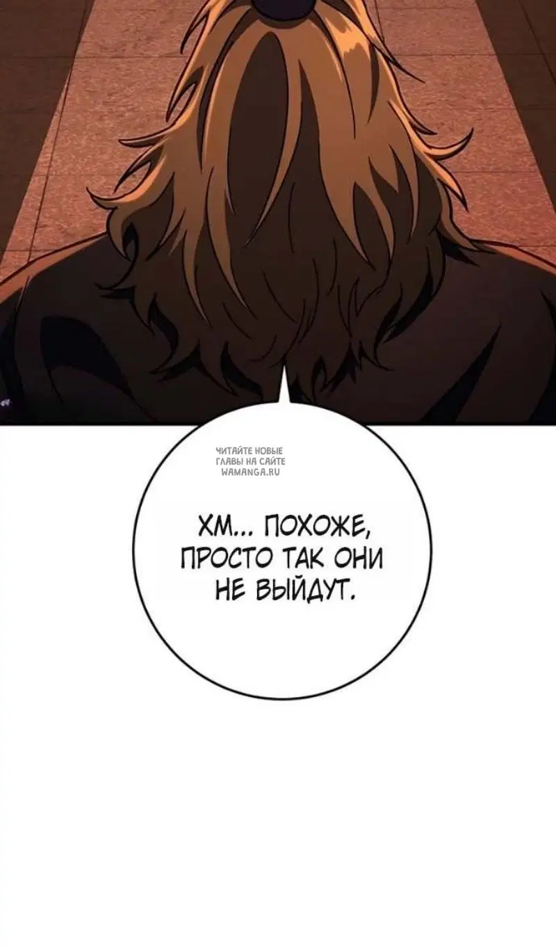 Page 36.000