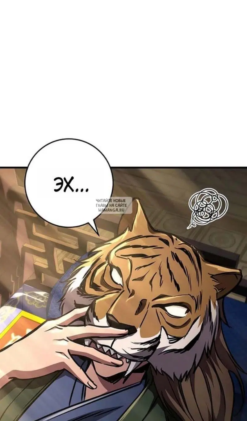 Page 36.000