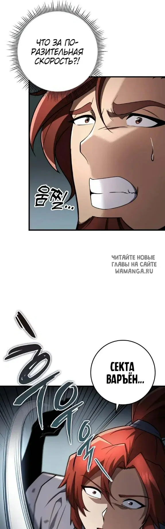 Page 37.000