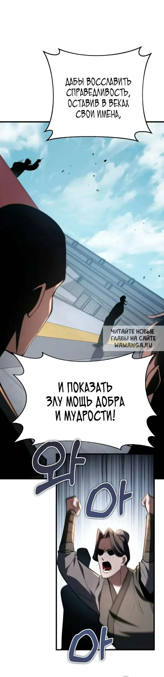 Page 37.000