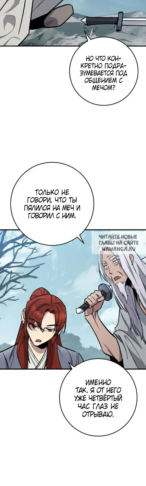 Page 37.000
