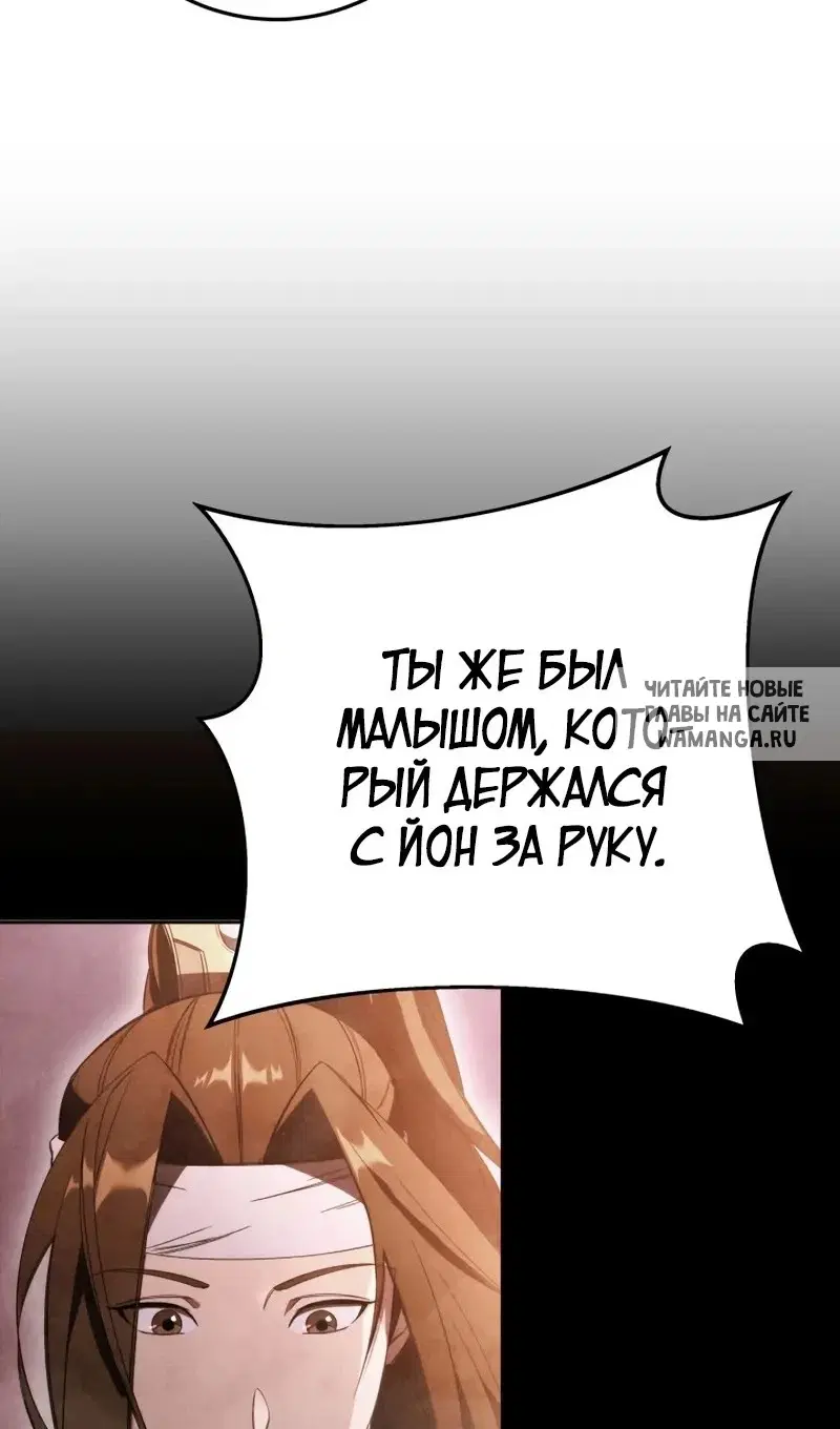 Page 37.000