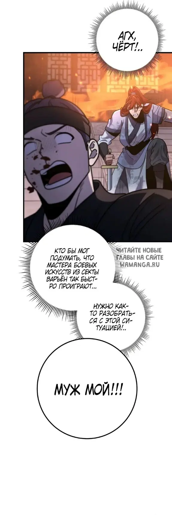 Page 37.000