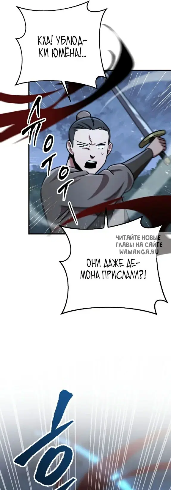 Page 37.000
