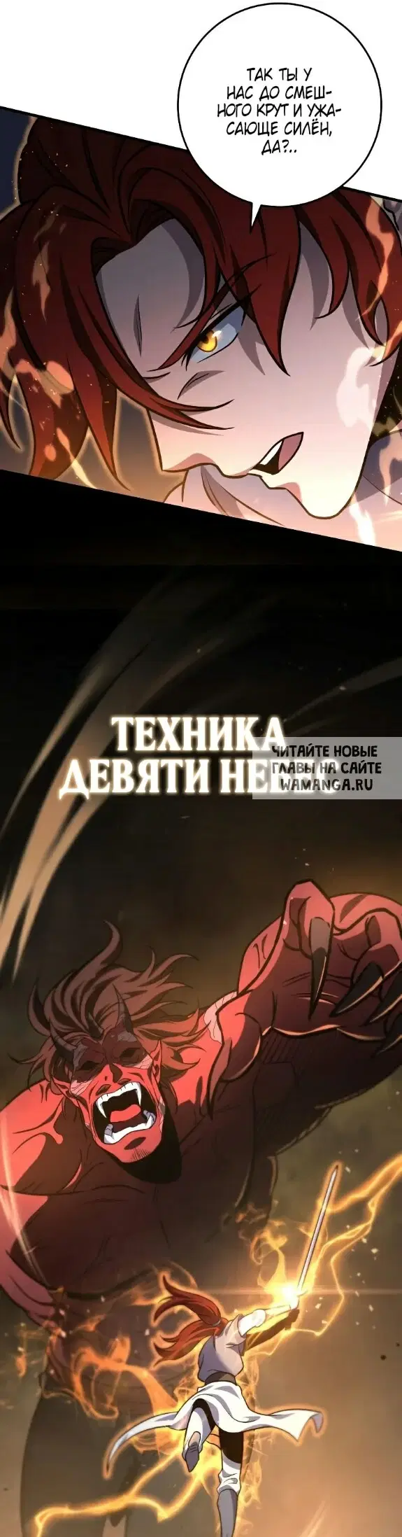 Page 37.000
