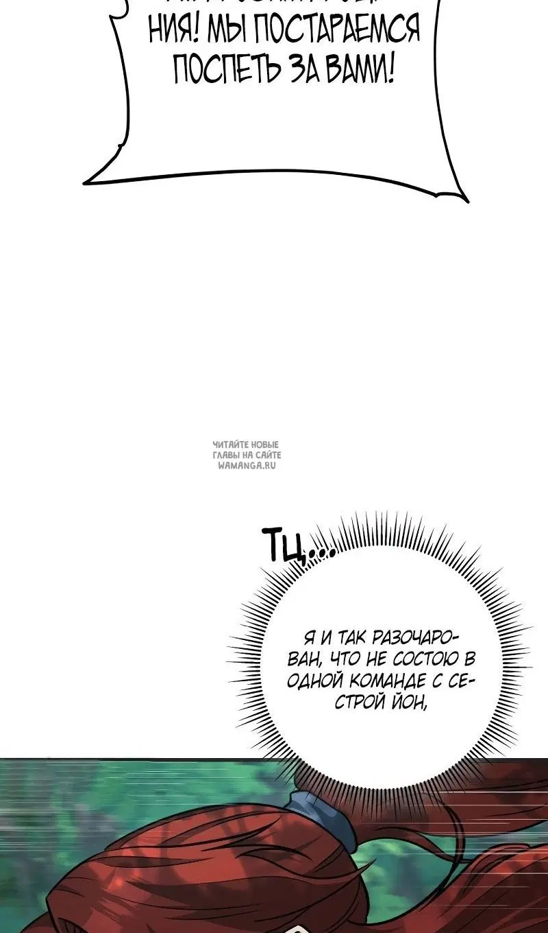 Page 37.000