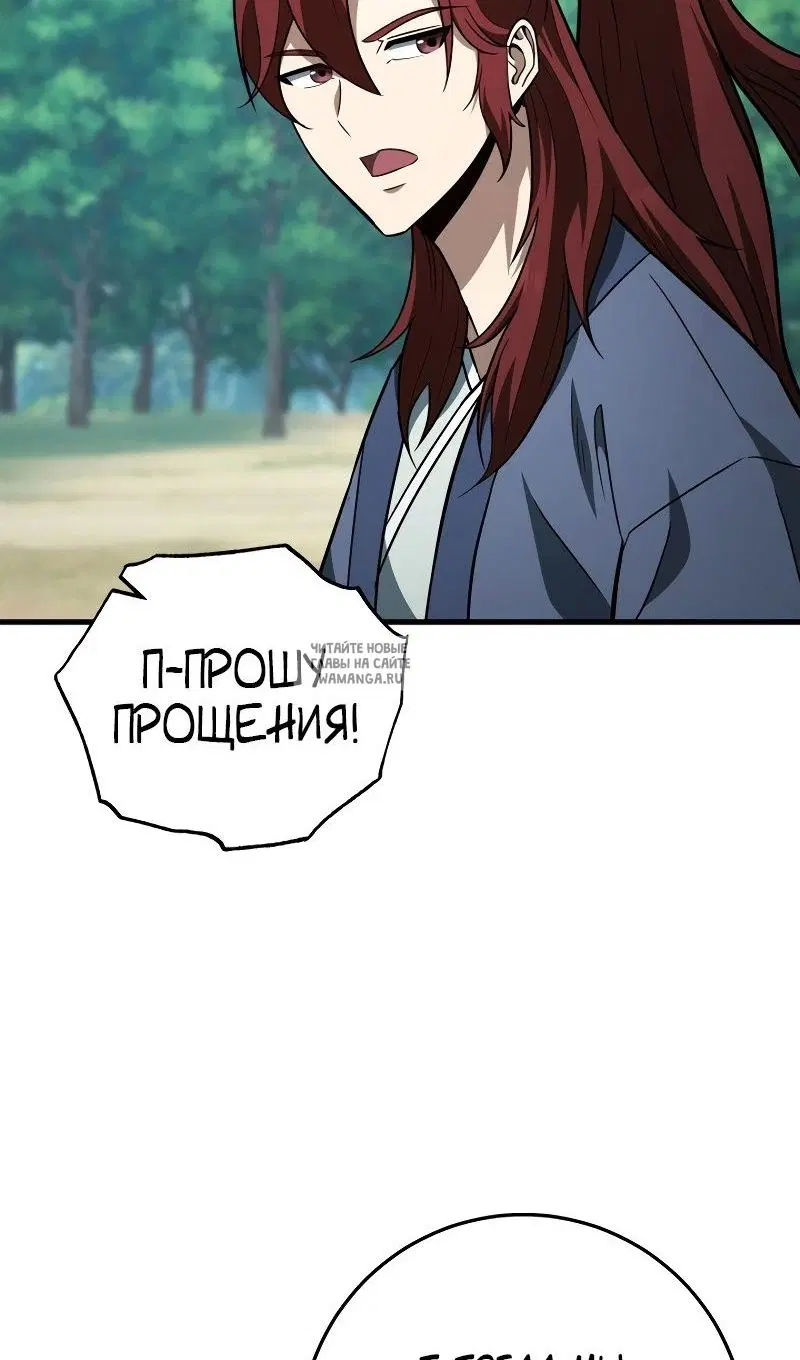 Page 37.000