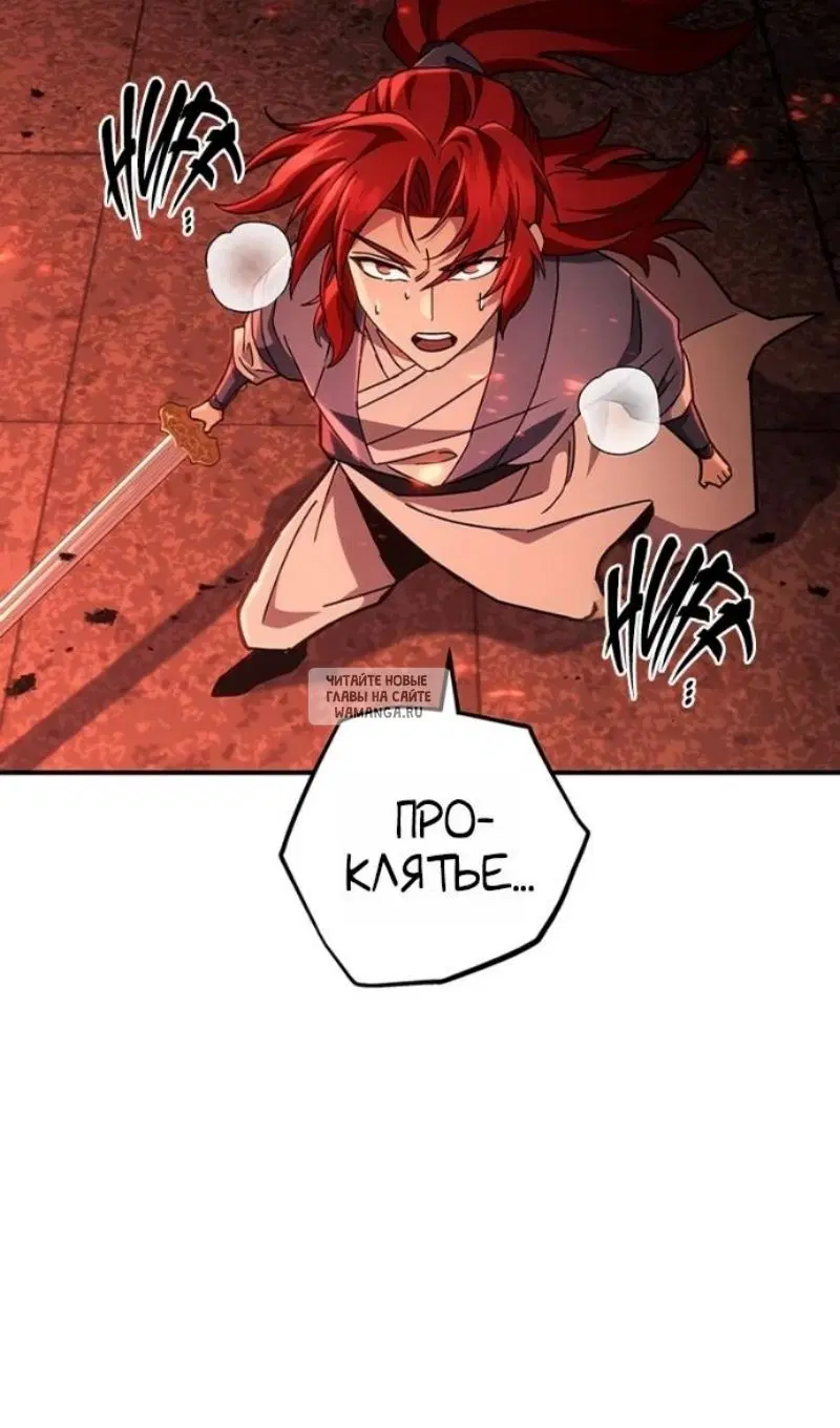 Page 37.000