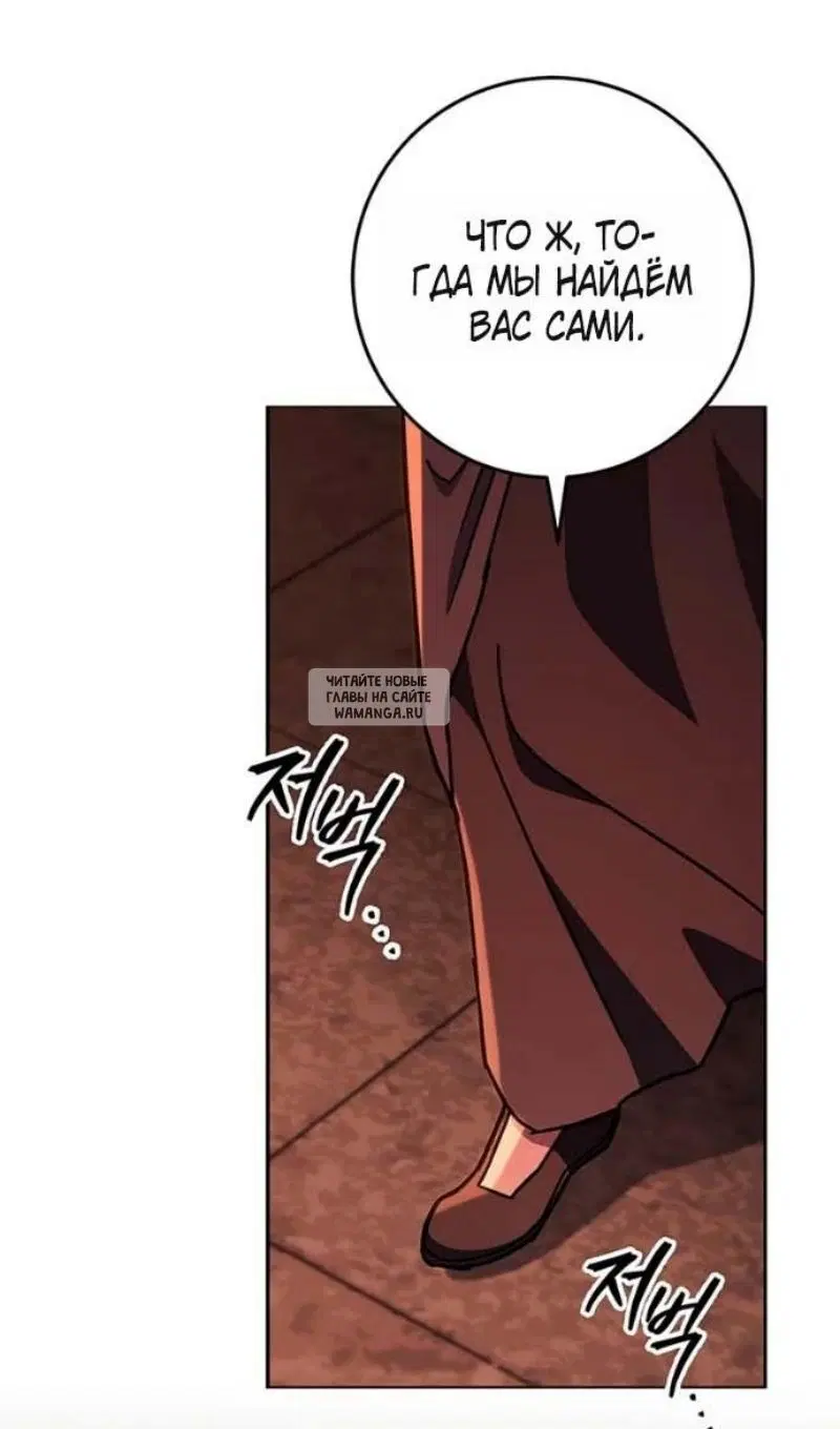 Page 37.000