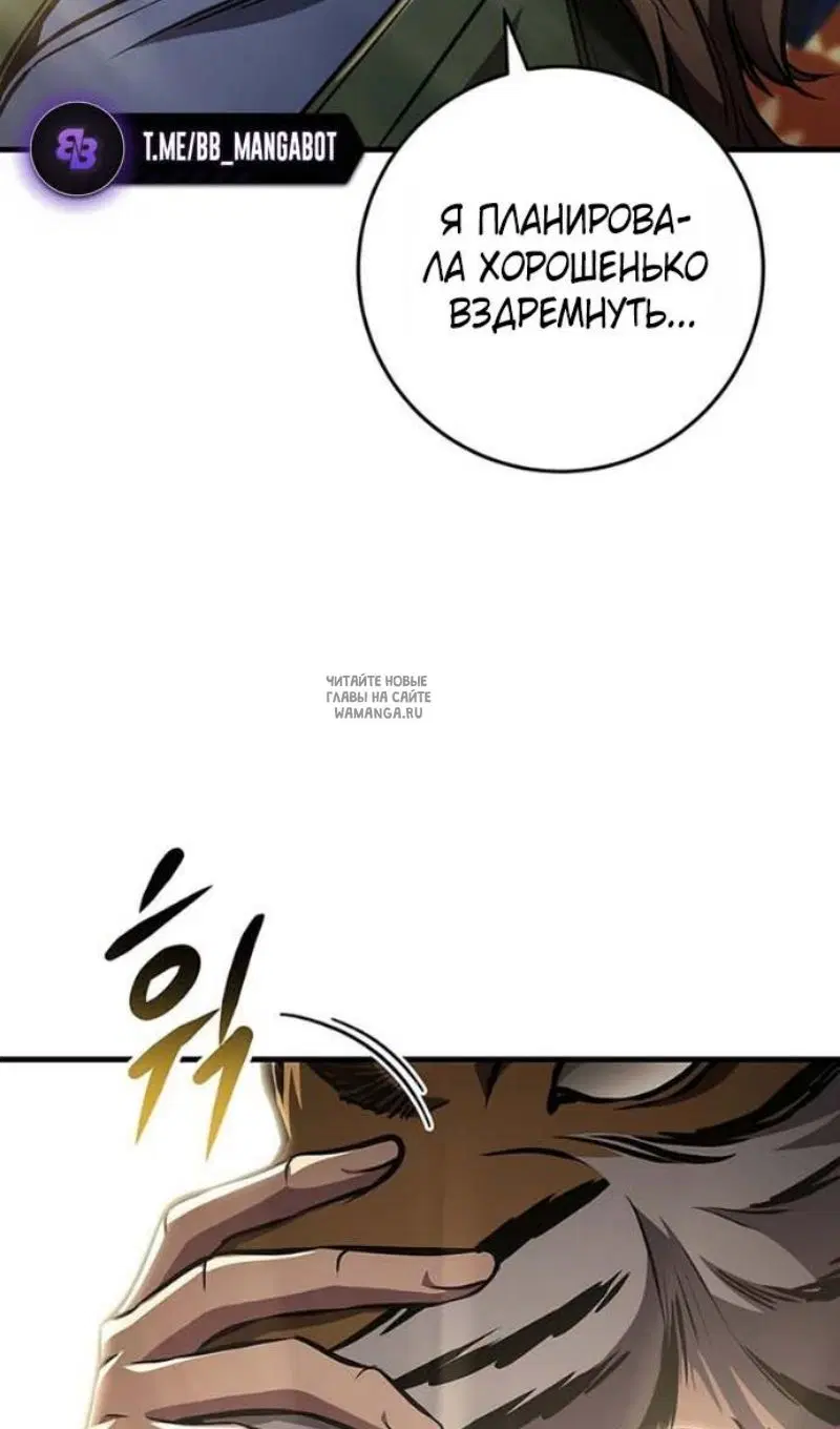 Page 37.000