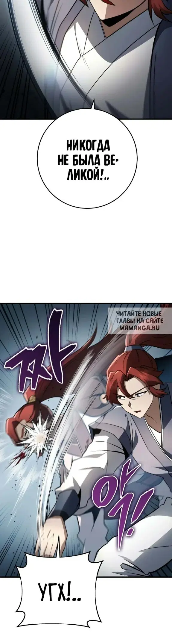 Page 38.000