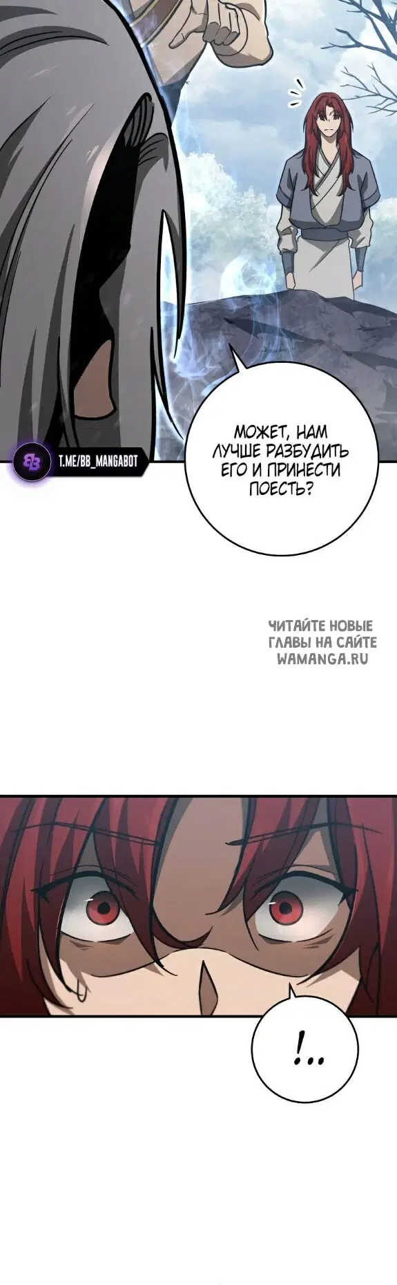 Page 38.000