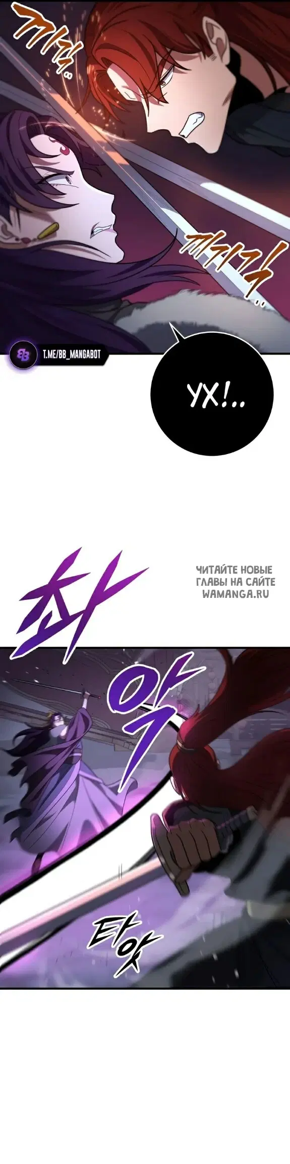 Page 38.000
