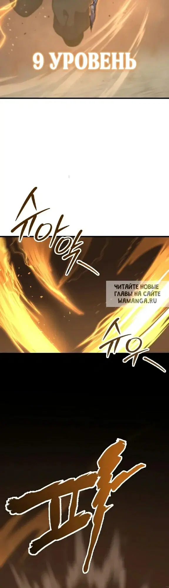 Page 38.000