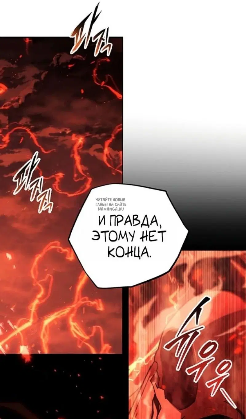 Page 38.000