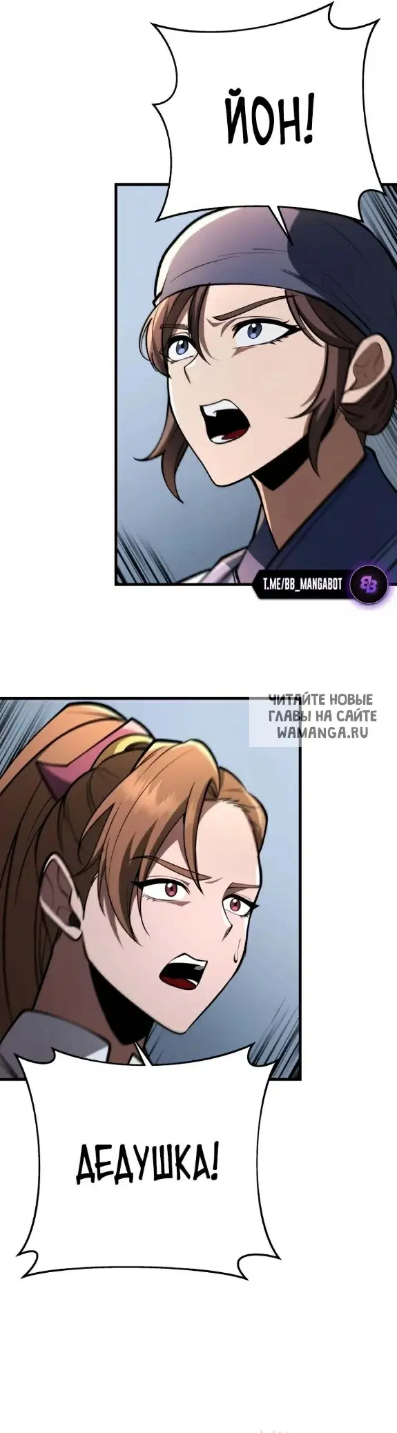 Page 39.000
