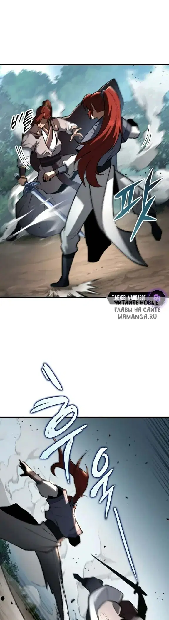 Page 39.000