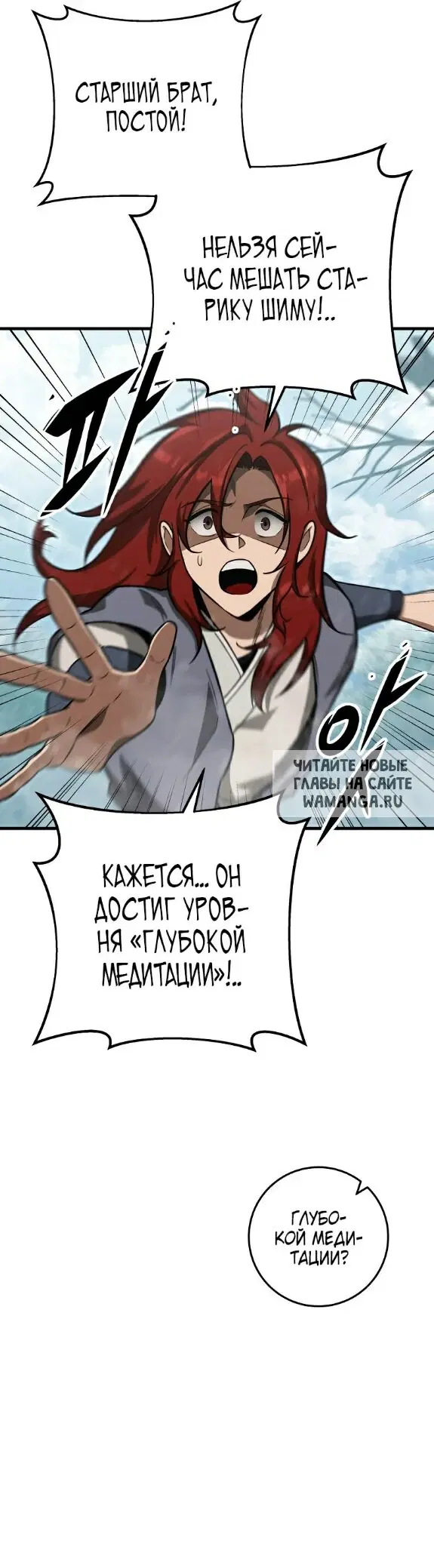 Page 39.000