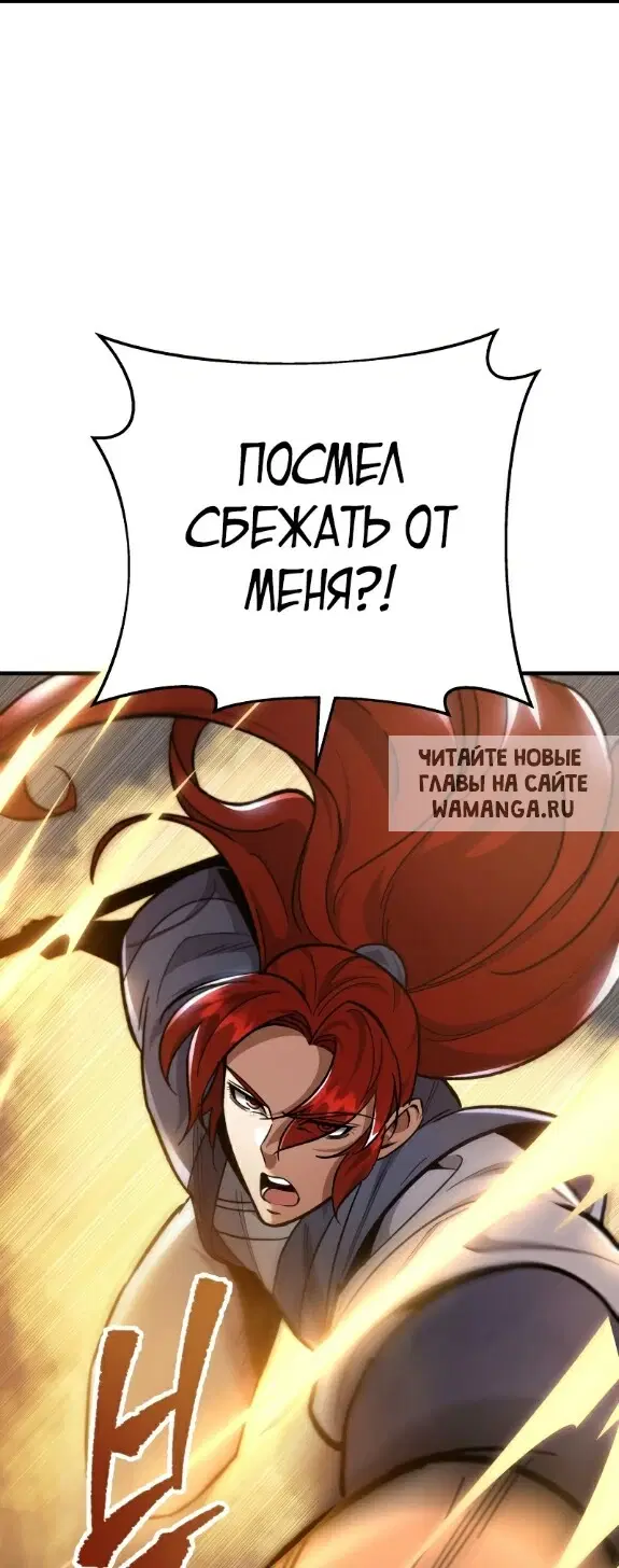 Page 39.000