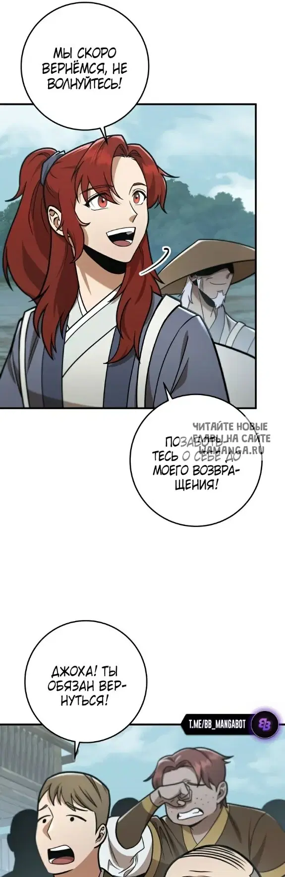 Page 39.000