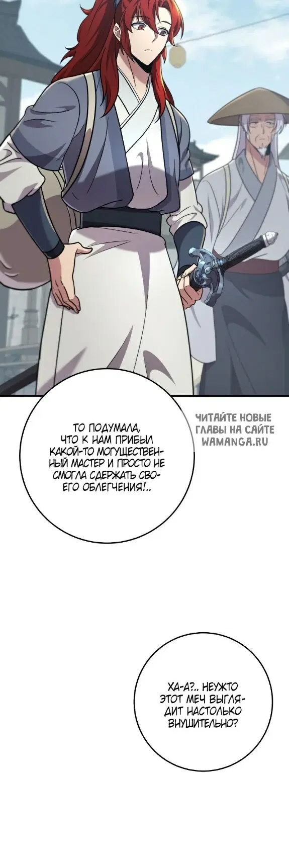 Page 39.000