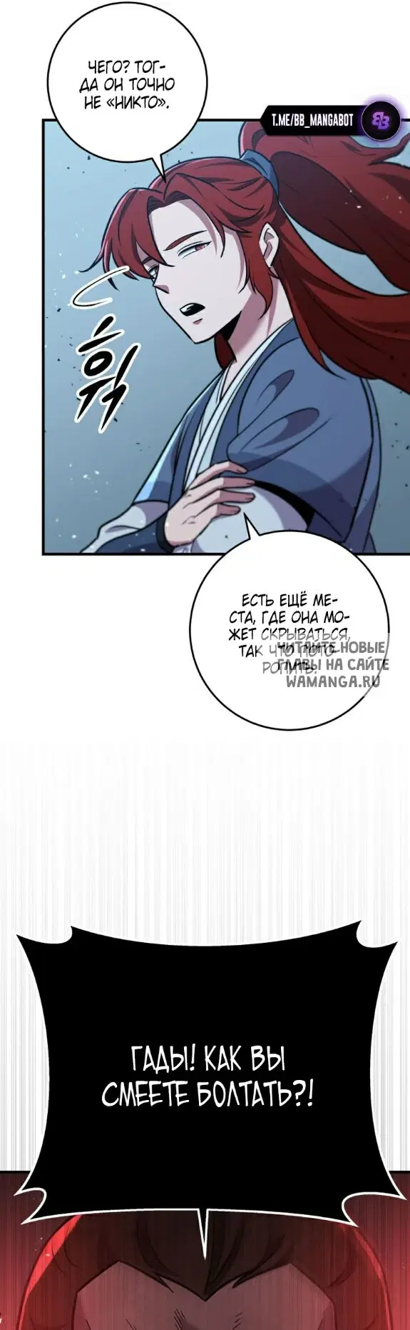 Page 39.000