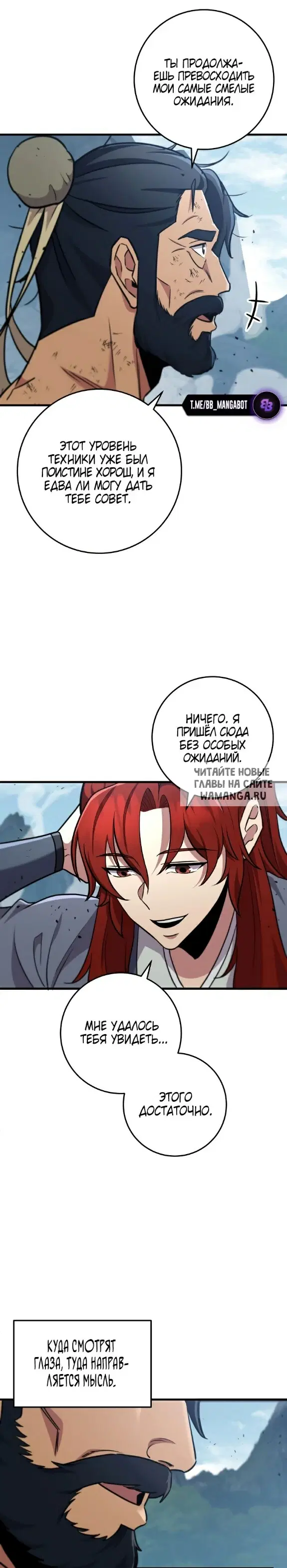 Page 39.000
