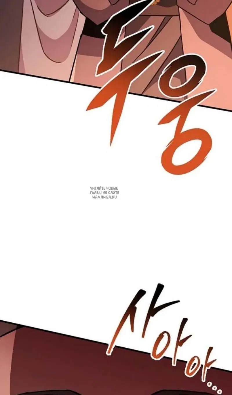 Page 39.000