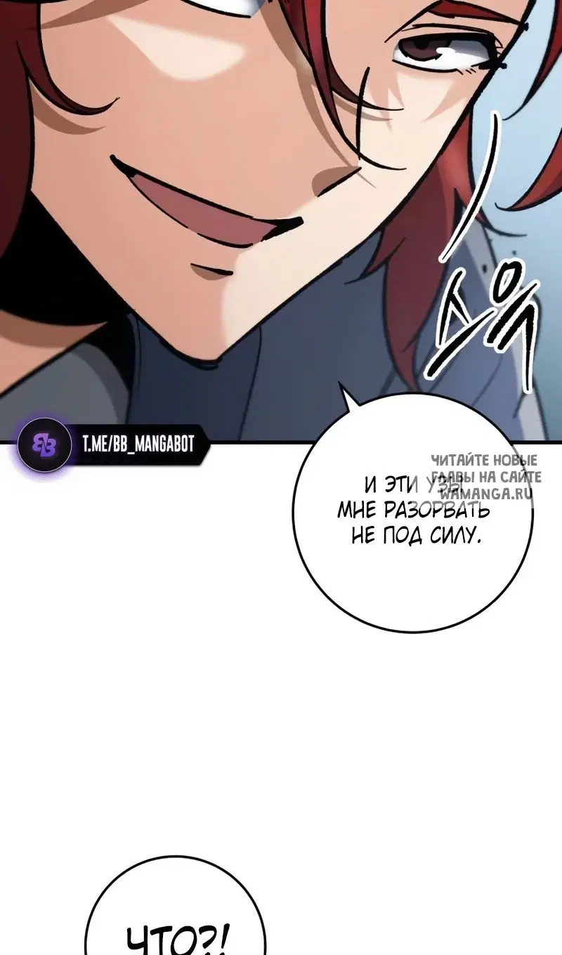 Page 30.000