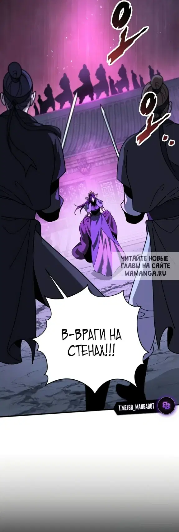 Page 30.000