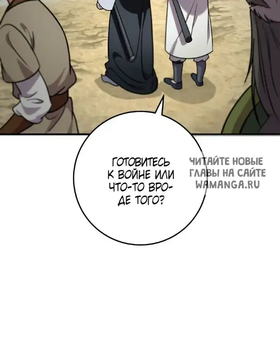 Page 30.000