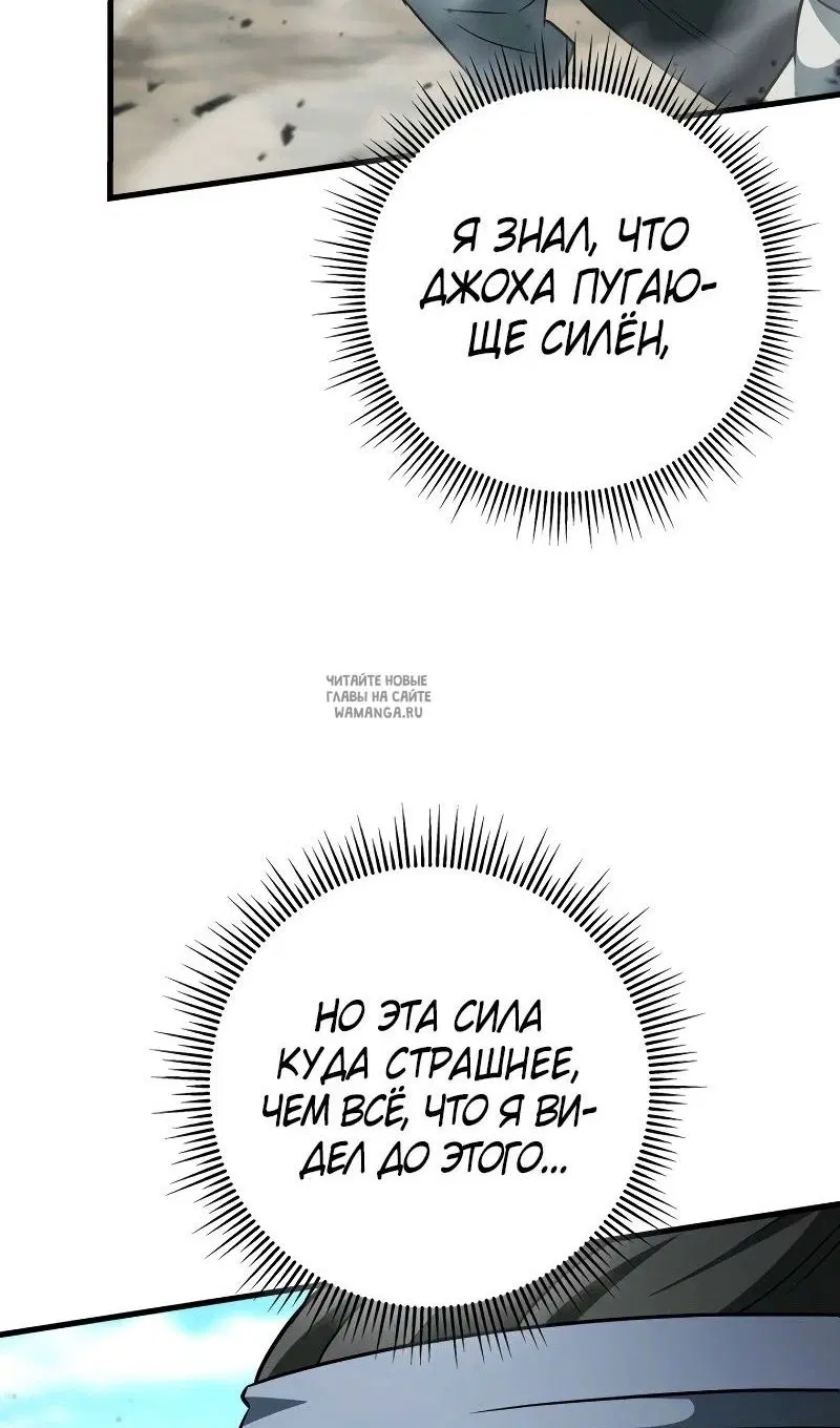 Page 30.000